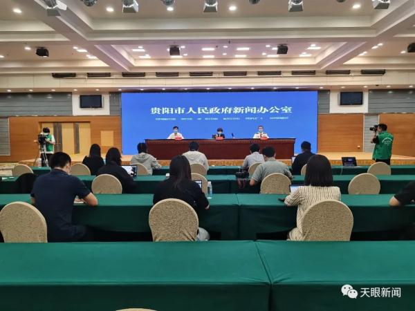 全体居民居家！贵阳市部分区域实施临时静态管理