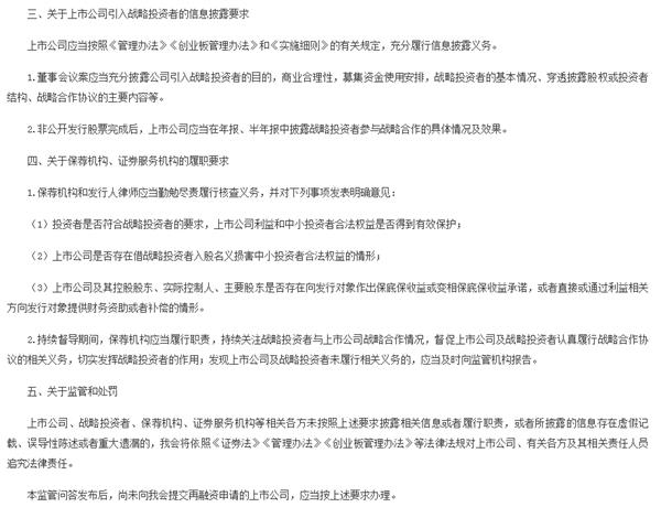 瑞银将快手-W纳入月度首推股票目标价7670港元d88尊龙【官网】